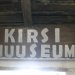 IMG 9217